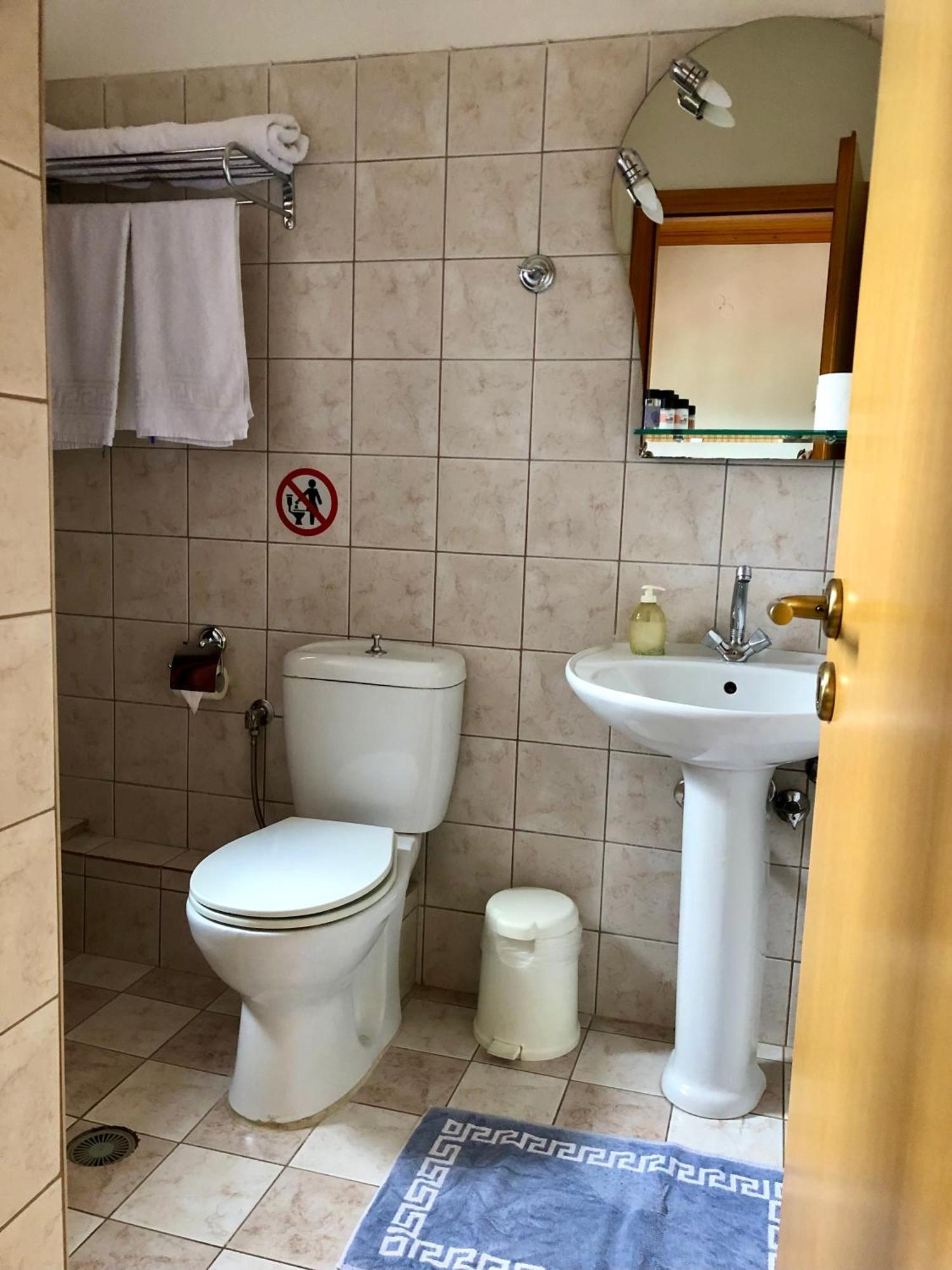 Apostolos Hotel Metsovo Room photo